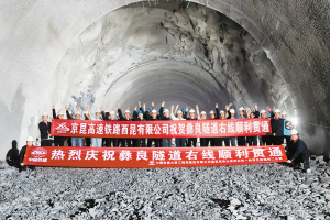 00307498381_6a043e46