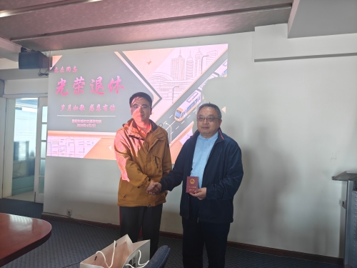 微信图片_20260403094331_589_17