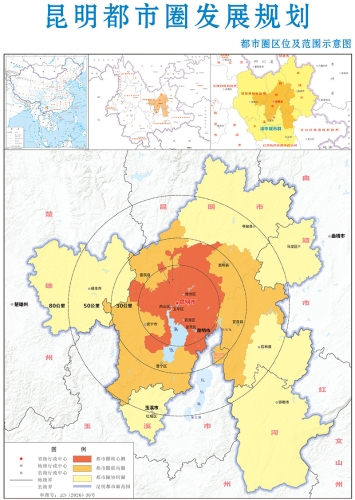 W020260615545922069914
